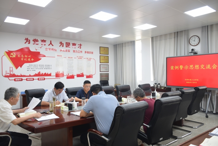 微信圖片_20250713220611.jpg
