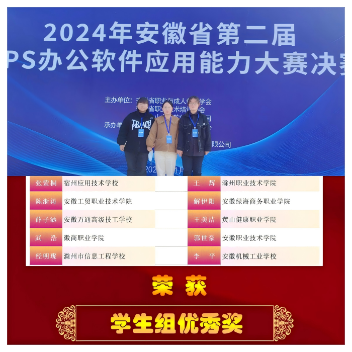圖片1.png