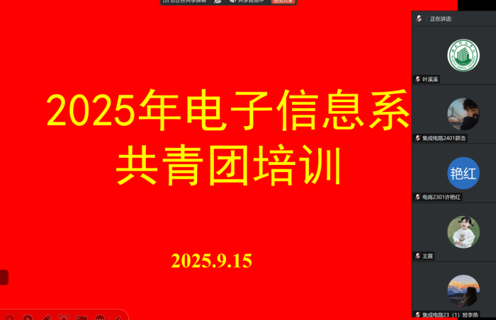 圖片1_副本.png