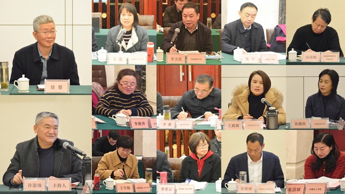 QQ圖片20231126173254.jpg