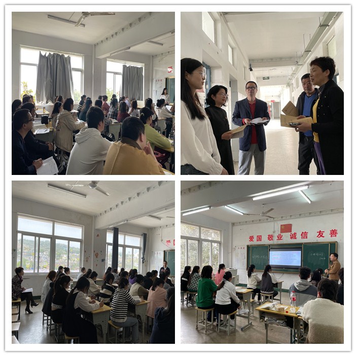 汪燕茹、潘建、張境坦公開課.jpg