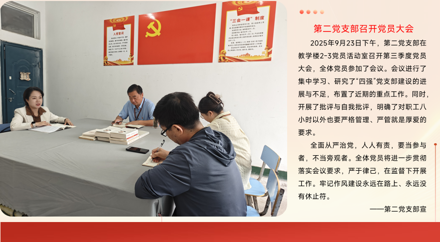 QQ_1758619308262.png