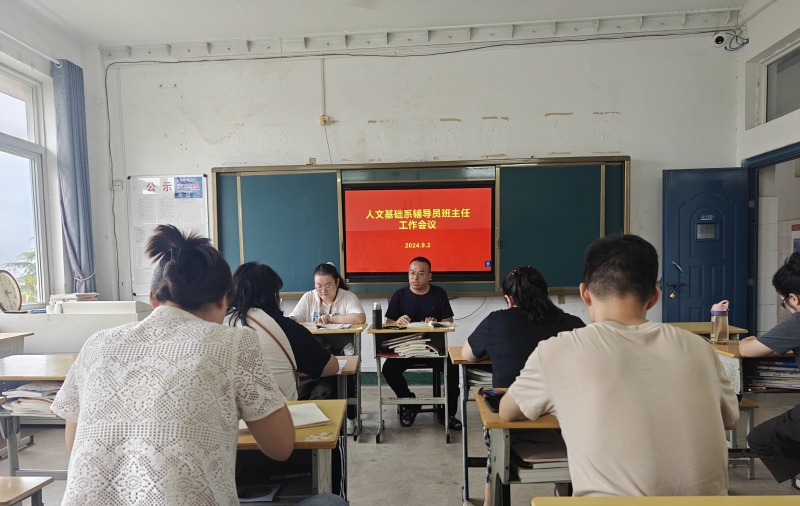 微信圖片_20240906173045.jpg