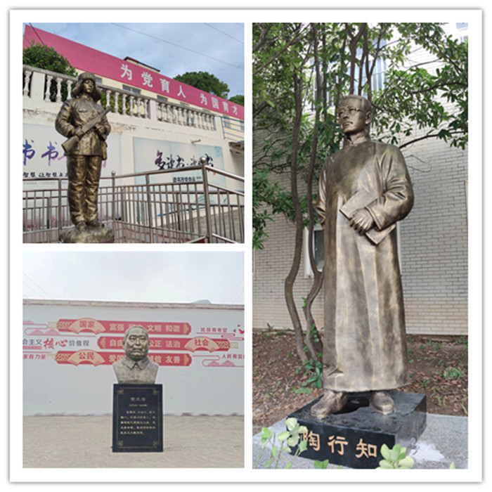 雕塑.jpg