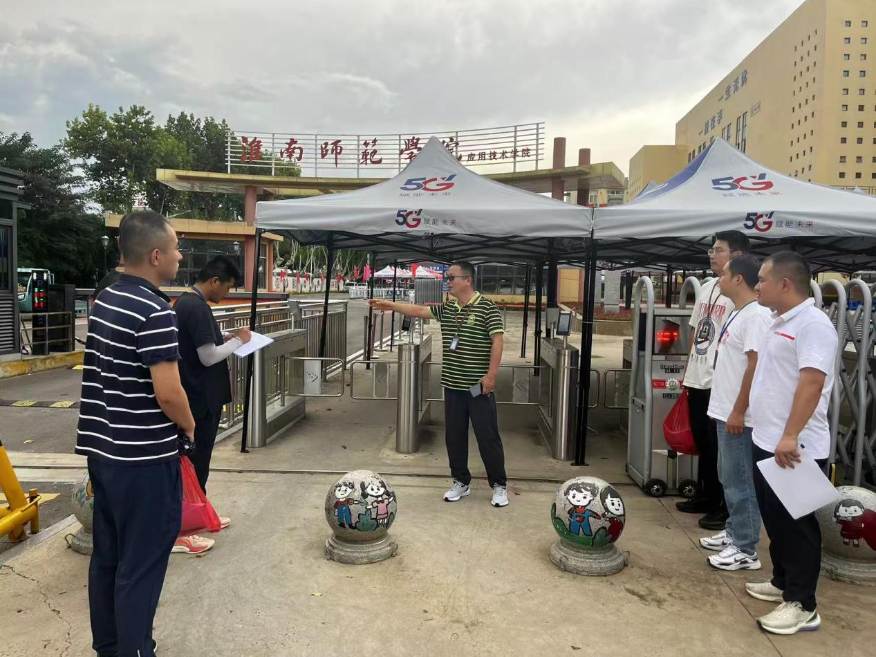 微信圖片_20250822201139