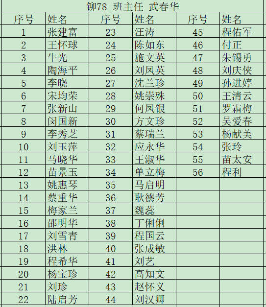 U[49YID91_YY_S6A(TOJD3I.png