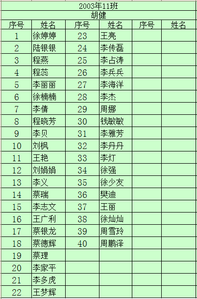 (PA5CG1KW_1__C]]MU[}QNC.png