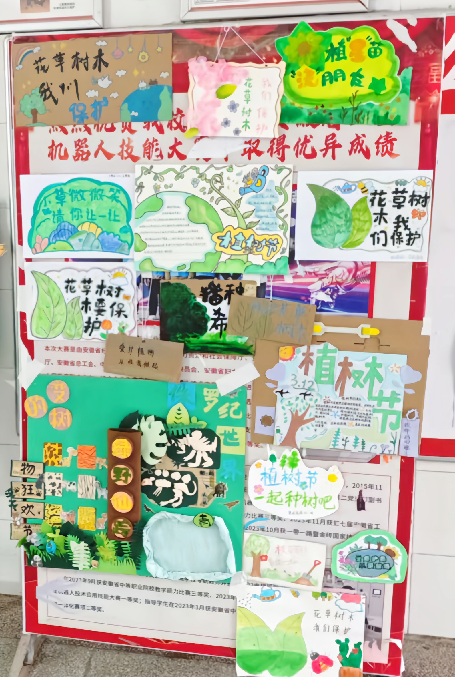 圖示, 示意圖&#10;&#10;中度可信度描述已自動(dòng)生成:ver1